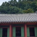 효원개발