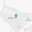 주식회사부경엘피씨