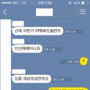 도톨나라 이미지