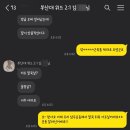 필라테스위드