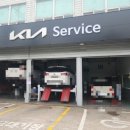 서학점기아오토큐 이미지