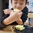 떡메는아침