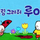 포낙보청기수지센터
