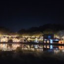 호수랑 오토캠핑장 이미지