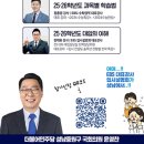 성남다목적체육관 체육관 이미지