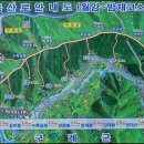 한천보건진료소 이미지