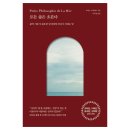 한울작은도서관 이미지