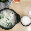 이원순대 이미지
