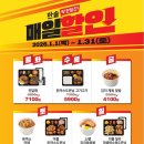 (주)꿈꾸는요리사 이미지