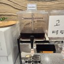 [청주 율량동 맛집] 부모님 생신 기념 가족 외식 추천 "수라일미" 다녀온 후기