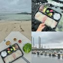 제주 애월 회포장 제주도 애월항 횟집 해송수산물회센타