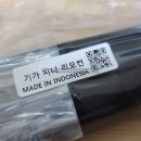 (주)티에스엘