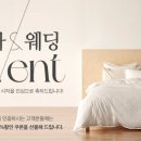 웰크론 이미지