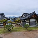 사명대사공원 잔디광장 | [공지] 김천 사명대사공원 숙박 후기