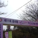 춘의동145 Daum카페