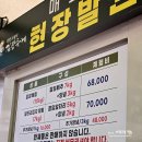 평창돔 | 평창고랭지 김장축제 현장 예약 후기 김장 끝!(알타리무김치)