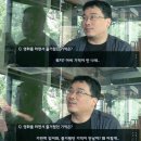 콩빈 브이로그 보면 인생이 너무 부러움ㅋ 이미지