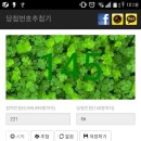 시온크린 이미지
