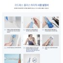 예스안치과의원 이미지