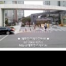 개봉푸르지오 정문 이미지