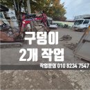 시흥-정왕-시흥-017 이미지