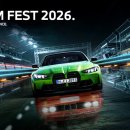 오토존모터스 이미지