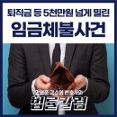 강앤강법률사무소 네이버블로그