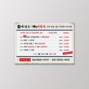 위티디자인마케팅