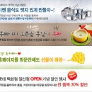 홈밀맘