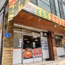 남춘천호반닭갈비 | 아이와 같이 먹을 수 있는 철판 닭갈비 춘천 닭갈비 남춘천 호반 닭갈비 리뷰