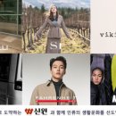 신원기획 네이버블로그