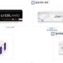 남성의 자신감을 되찾는 맞춤형 남성수술 솔루션 부부관계 최고