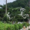 애찬펜션 이미지