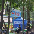 이현공원 어린이 물놀이장 화장실 이미지