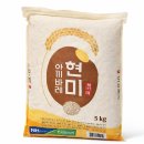 팽성농협 쇼핑하우