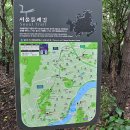 명일근린공원(상일동산) | 명일근린공원, 일자산 산책- ( 2024.07.28 )