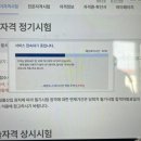 김원섭농장 이미지