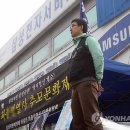 삼성전자서비스센터 앞 이미지