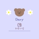 (주)굿하루 이미지