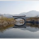 남천교 - 고성군 | 남천교