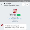 퓨어비누공방 이미지