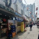 (주)파리바게뜨경복궁 이미지