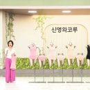 로맨틱블룸