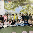 11월 12일 가을글램핑 체험놀이 이미지