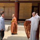 화엄사성보박물관 이미지