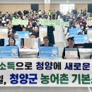 운곡약국 이미지