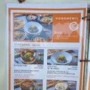 홍메밀X진갈비탕 이미지