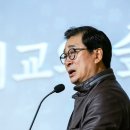 박문일 이미지