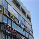 오산지구대 이미지