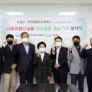 신아ENG 이미지